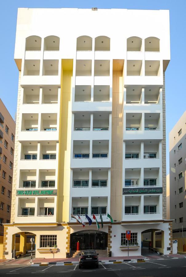 Green House Hotel Suites & Apartment Dubái Exterior foto